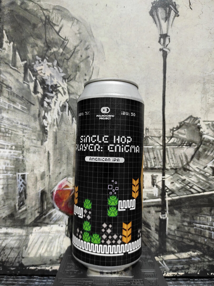 Midnight Project Single Hop Player: Enigma