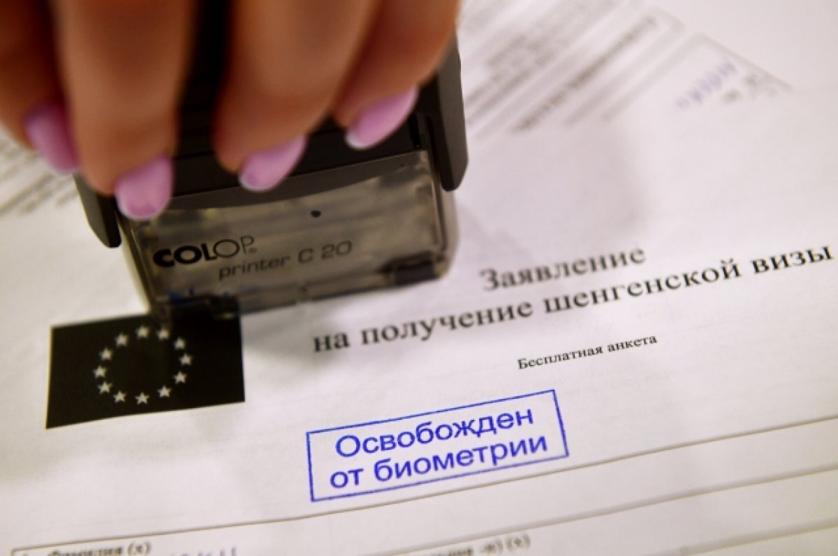    Большинство европейских стран продолжают выдавать визы туристам из РФ