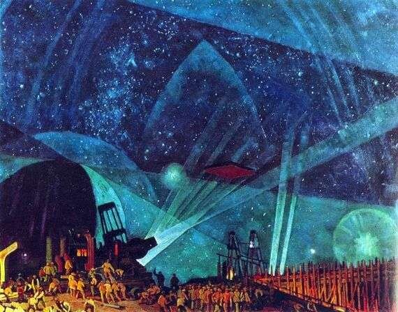 Константин Юон. Люди.