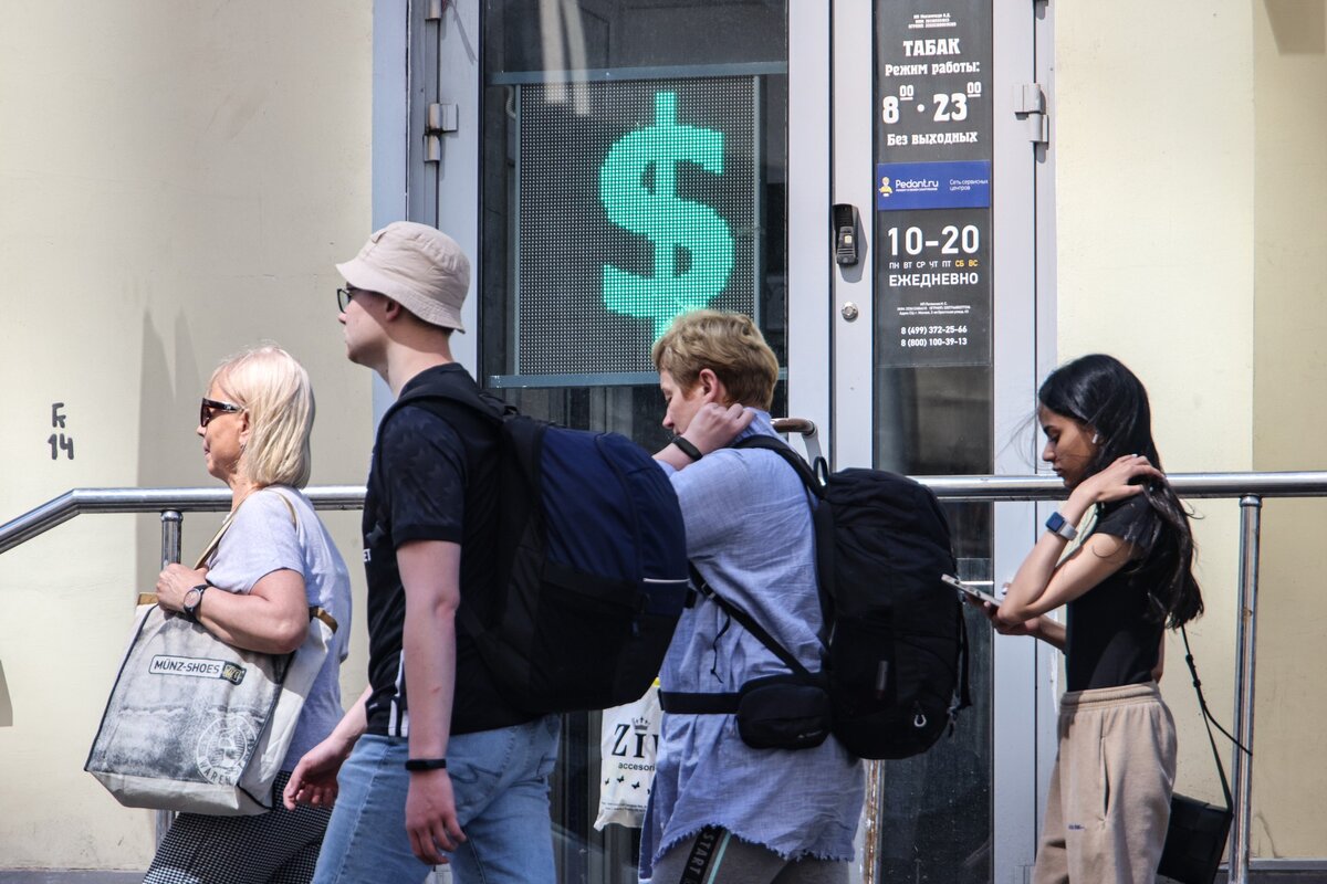 Фото: Сергей Лантюхов / Абзац