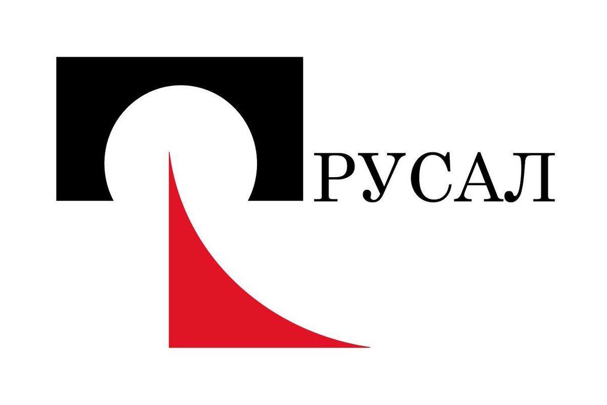 Русал штаб квартира. Компания русский алюминий. Алюминиевая компания русал. Дивизионы русал. Рос ал.