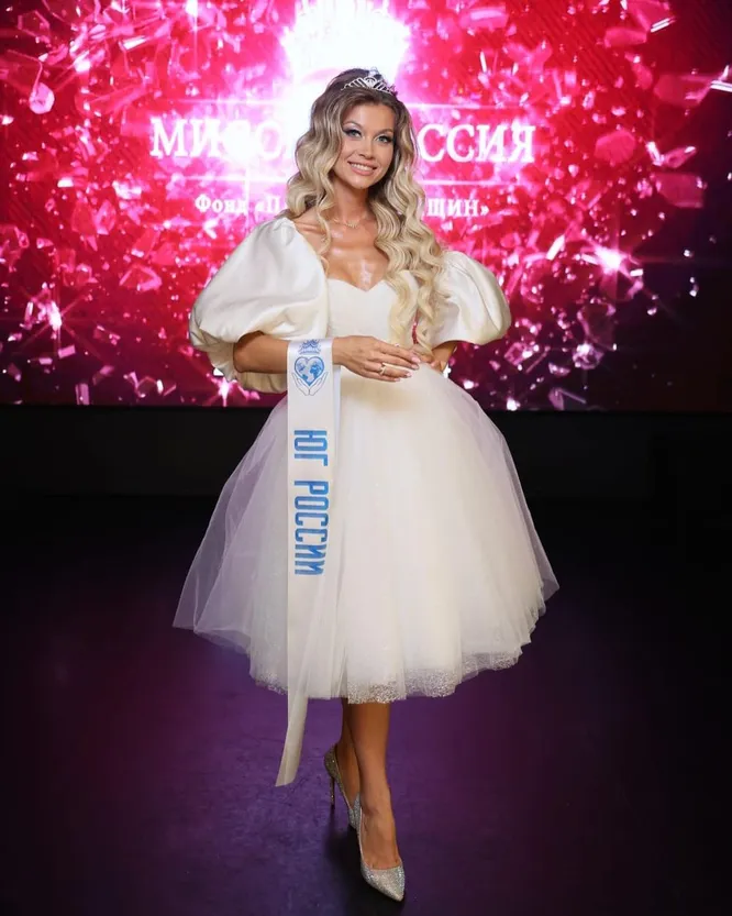 Источник: соцсети