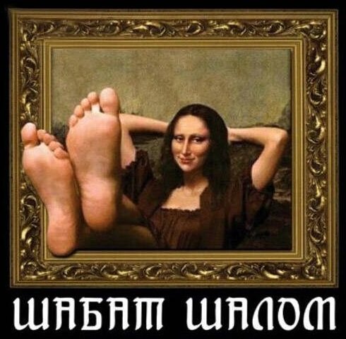 Взято из открытых источников