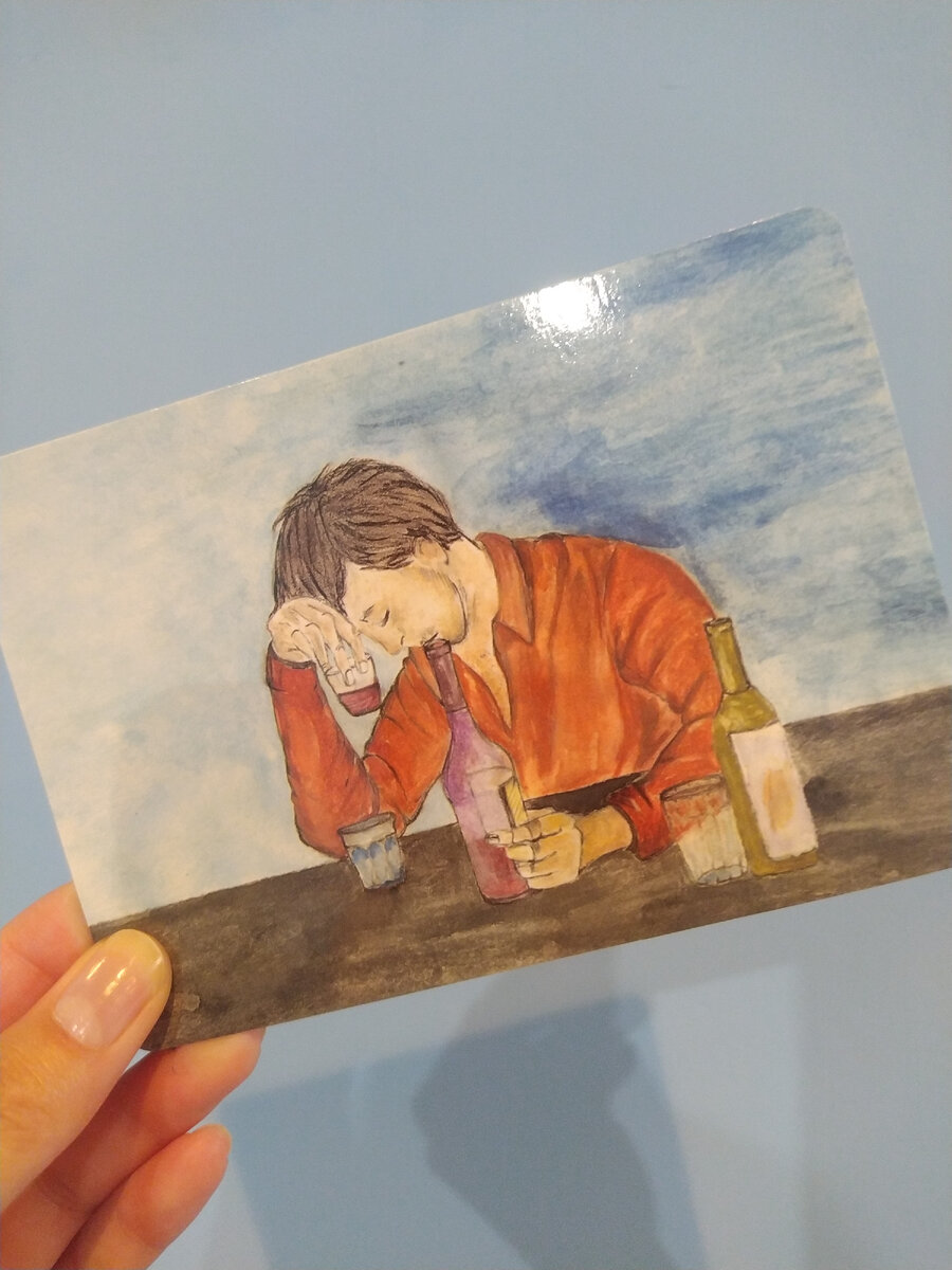 "Никто из зависимых счастлив не бывает". Гульназ психолог