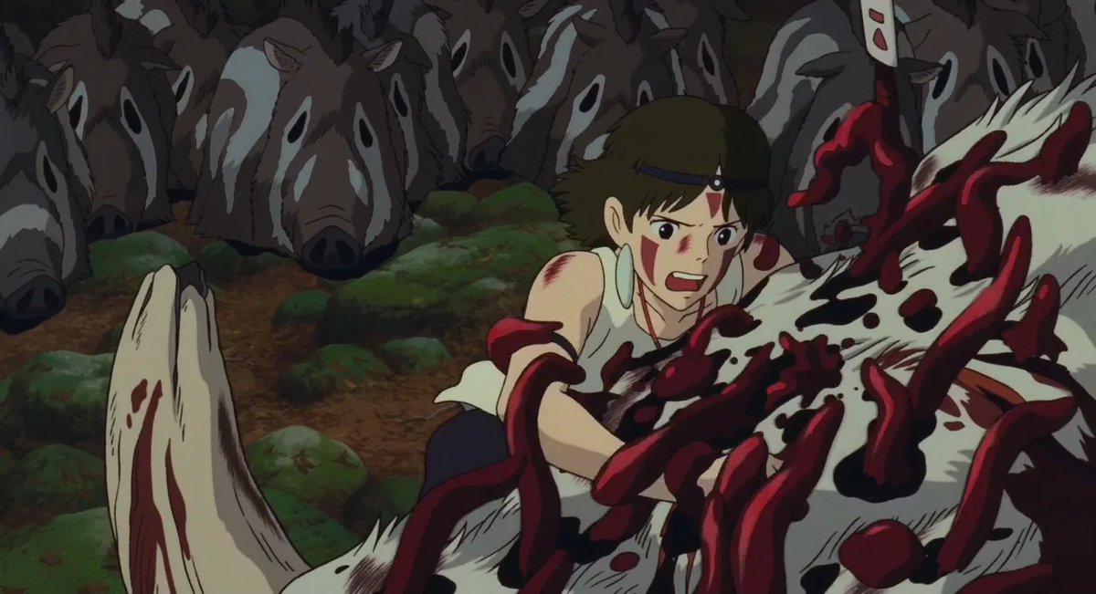 варвары миядзаки