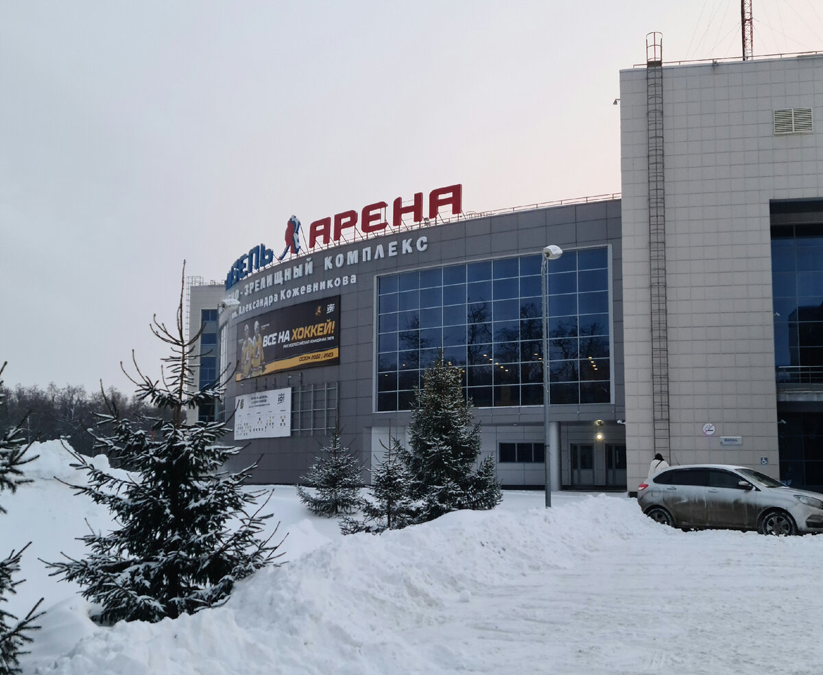 Дизель арена. Дизель Арена Пенза. Дизель Арена Пенза сцена. Дизель Арена вход. Дизель Арена Пенза зал.