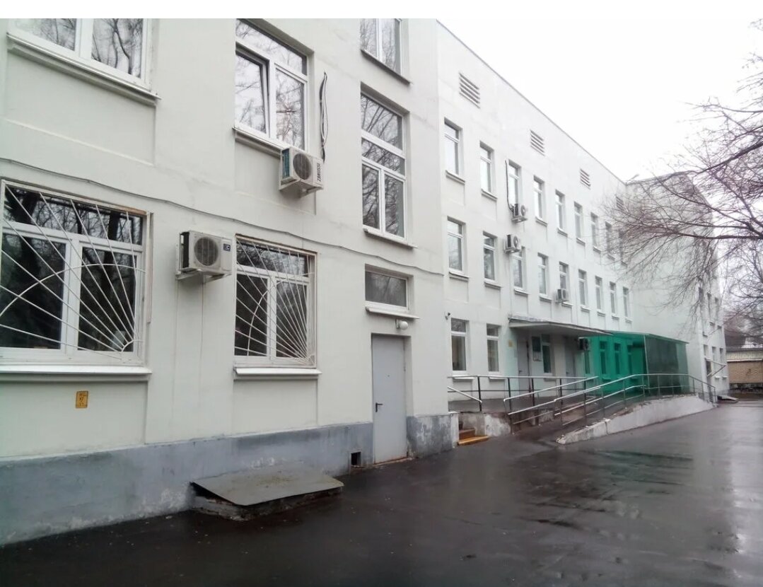 Было