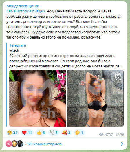 Осторожно, 18+ и низкий уровень политкорректности. Лицам с повышенной возбудимостью психики не читать. = = = = = Рекомендуемое чтение: Вся власть котам! Как котики захватили мир Взрослые тупее детей.