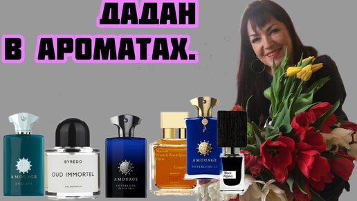 Продажа фото и видеотехники Ладан - 4 4