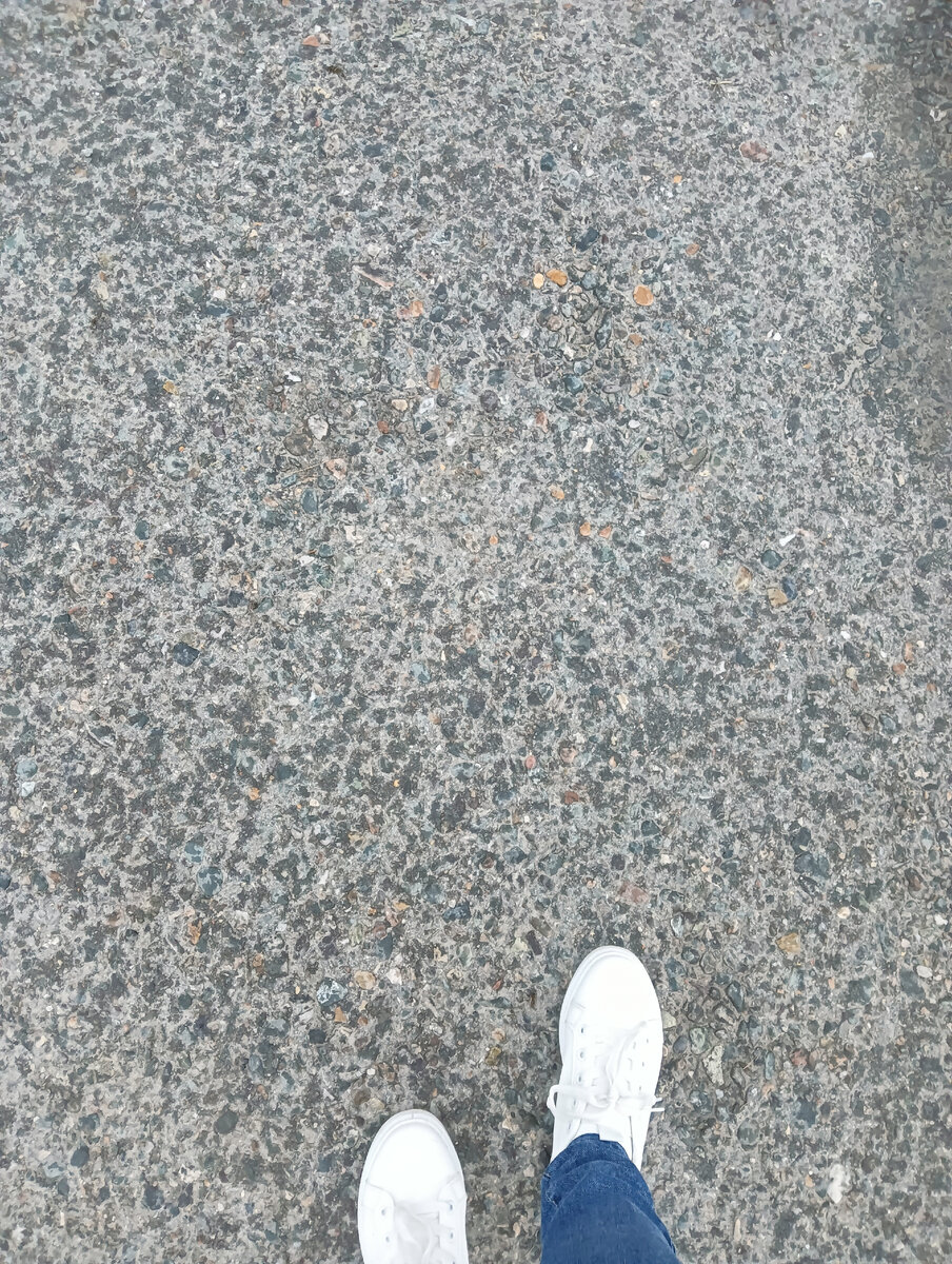 Иду на работу.