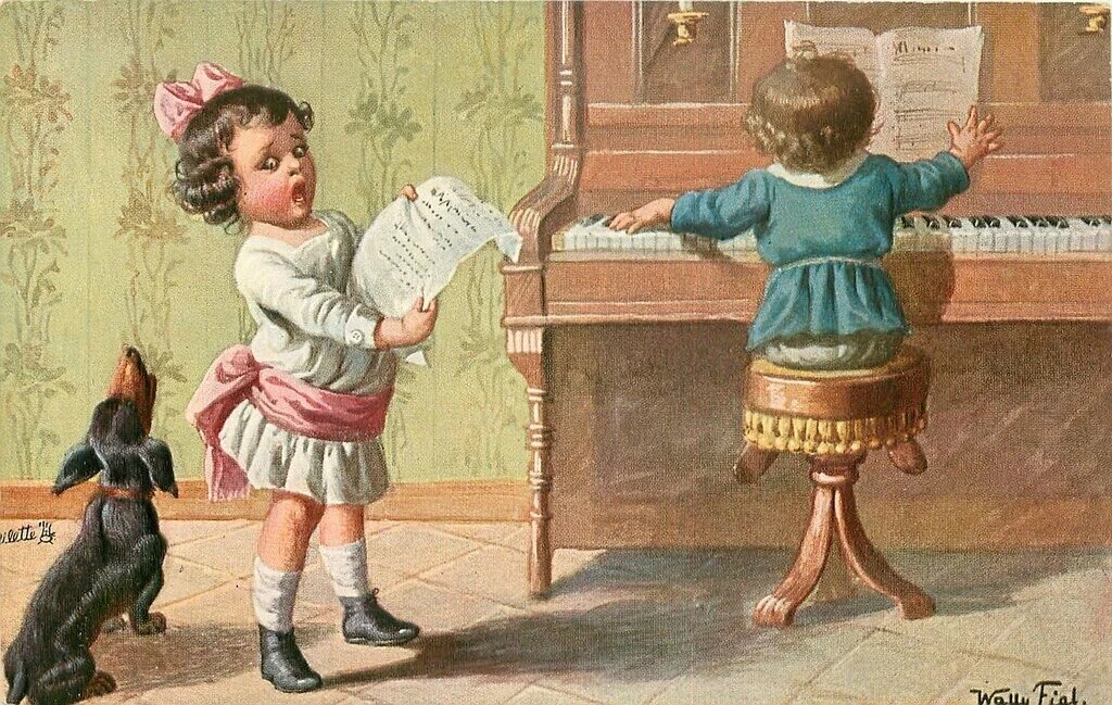 "Сейчас спою!"