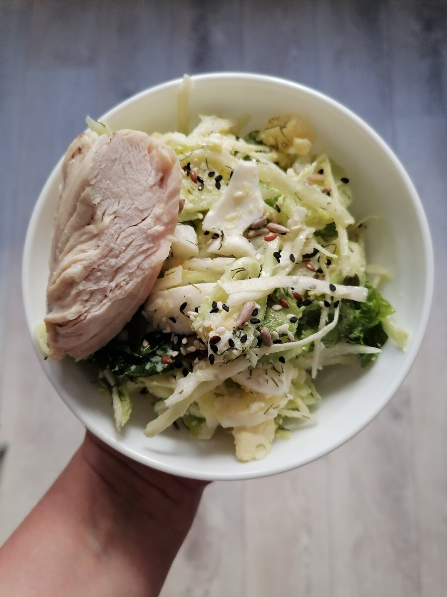 Второй приём пищи 