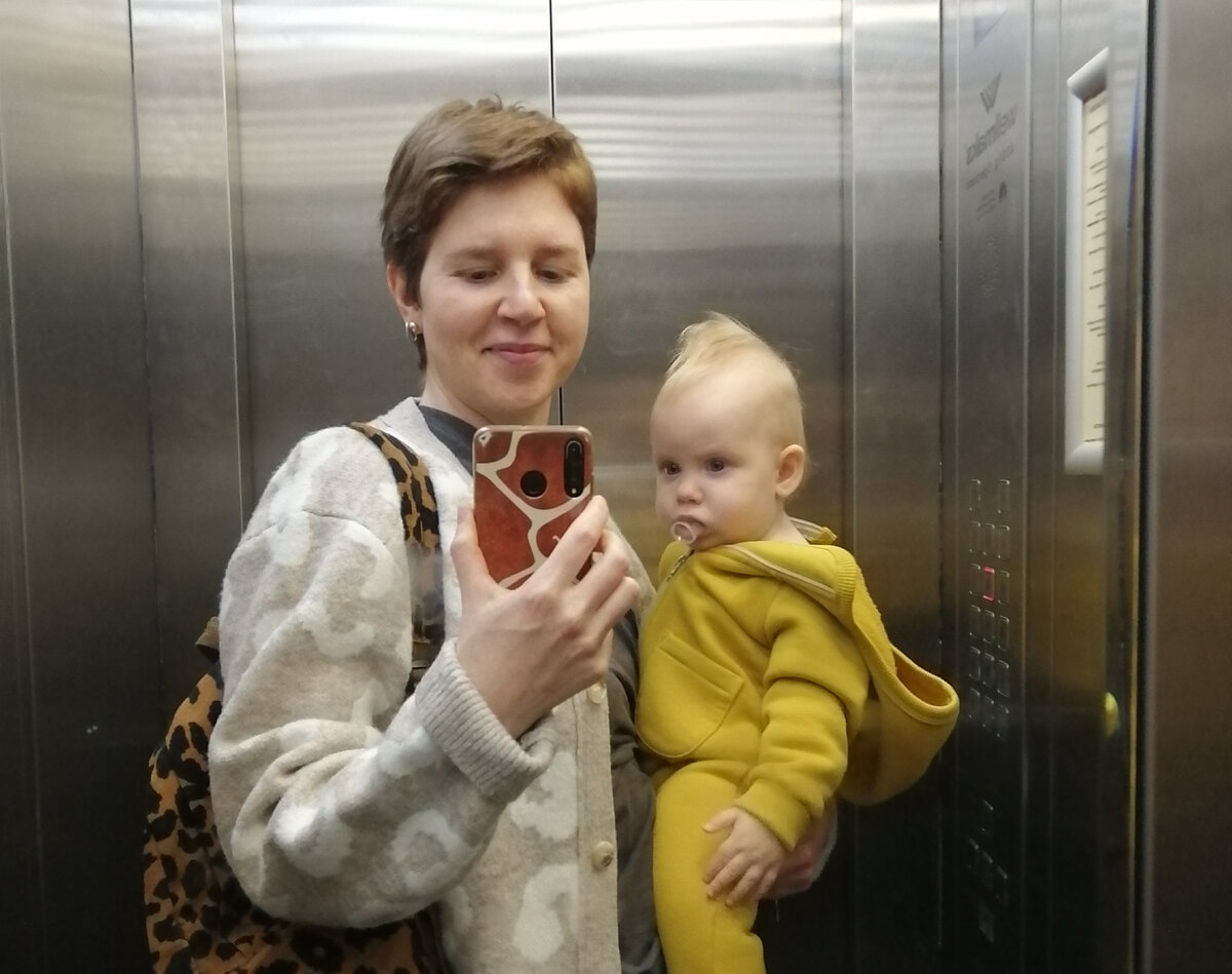 Возвращаемся от педиатра