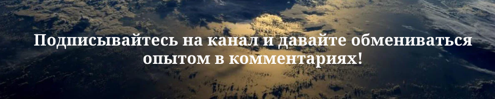 В этой статье я расскажу свое видение того, что мне НЕ нравится в современных crm. Я работала в трех самых разрекламированных.-2