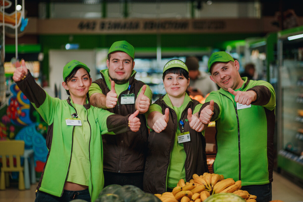 магазин в москве вкусвилл