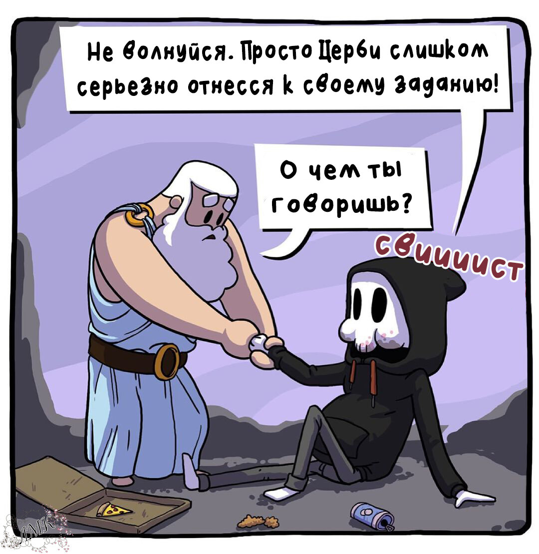 -2-3
