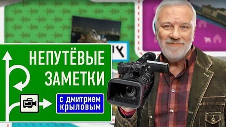 Фото: сайт правительства Хакасии