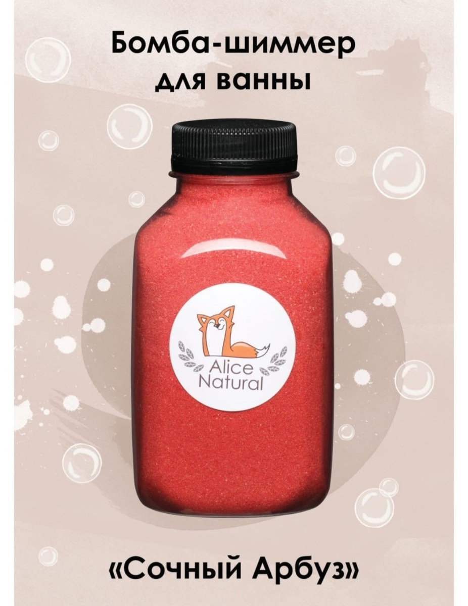 Рейтинг 4,6☆