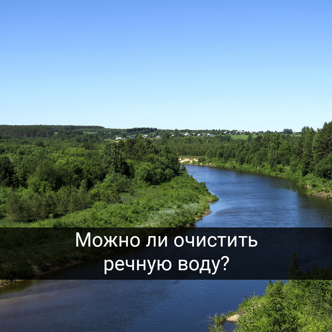 Фото с сайта pixabay.com