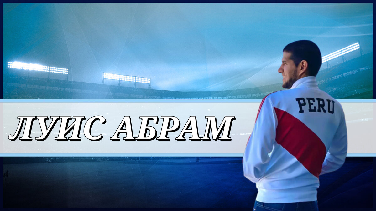 Фото: Дмитрий Сергеев