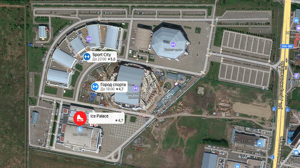 Ice palace пригородная ул 24 б отзывы. Краснодар город спорта Ледовый дворец. Тренировочный центр Краснодар. Ледовый дворец Краснодар Пригородная 24. Ice Palace Краснодар схема
