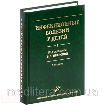 Фото из интернетов.