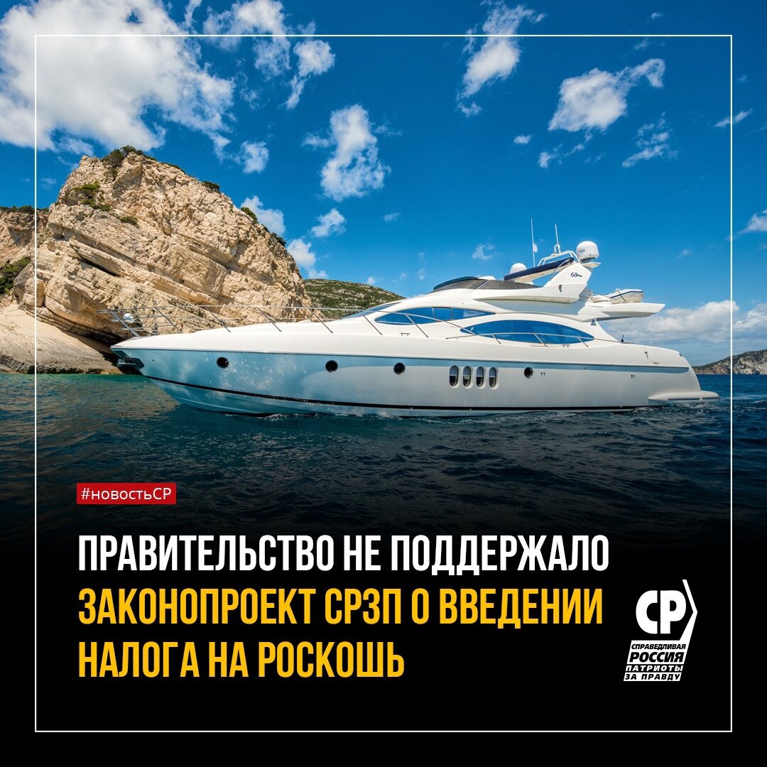 Наши министры уважают олигархов.