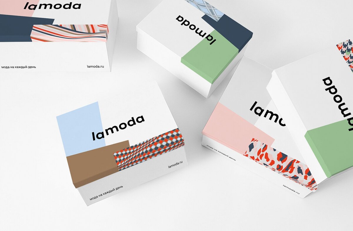 Маркировка для Lamoda