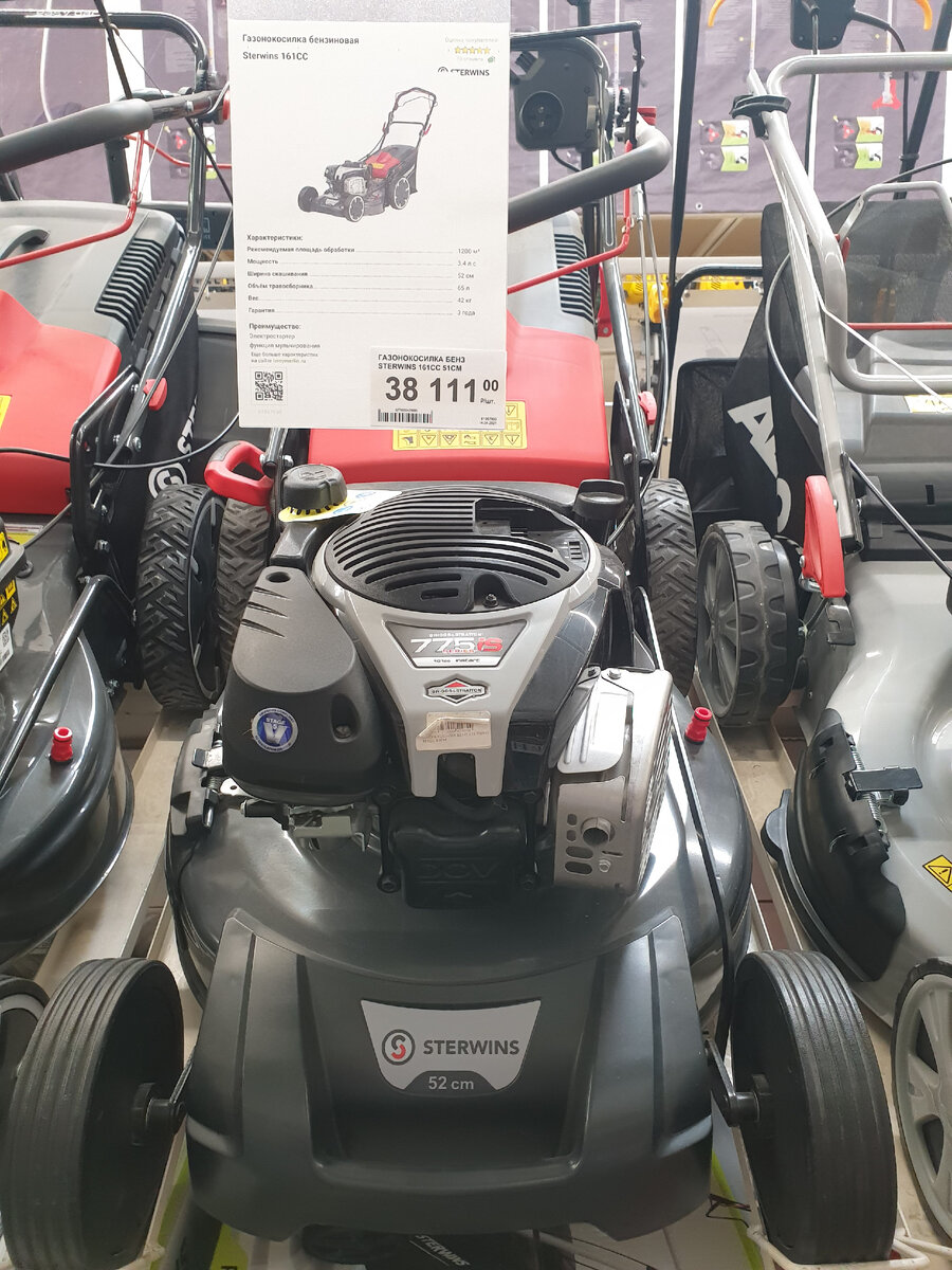 фото: "Креативный_крот"