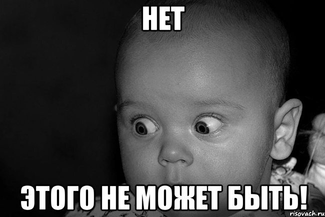 из яндекс картинок