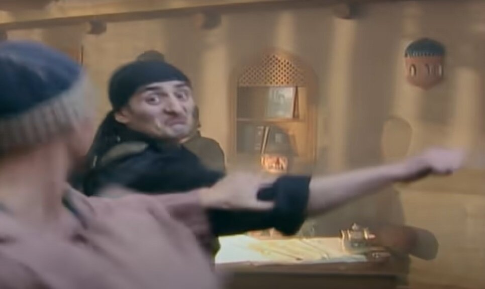 Убийственный взгляд