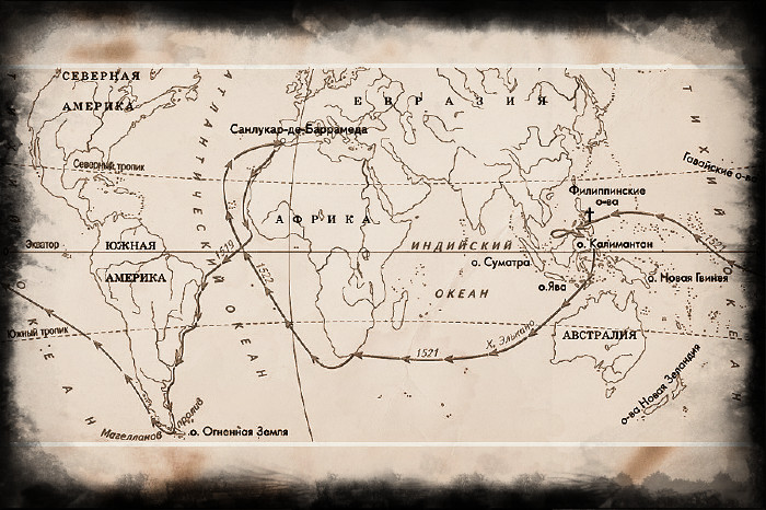 Кругосветное путешествие 2 класс. Маршрут кругосветного путешествия Магеллана. Путь Фернана Магеллана на карте. Древняя карта Магеллана.