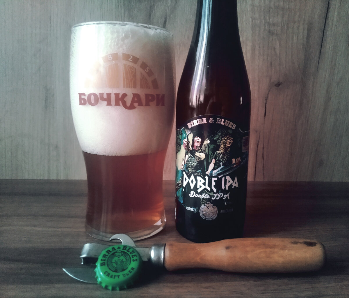 Пены многовато, должно быть меньше