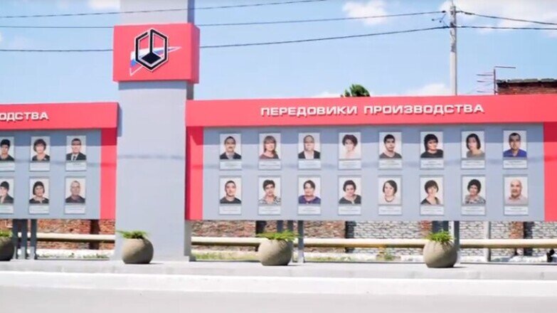 Фото: fkpkk.ru