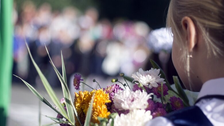 Фото: pixabay.com Роспотребнадзор Коми не знает в каком формате пройдет 1 сентября