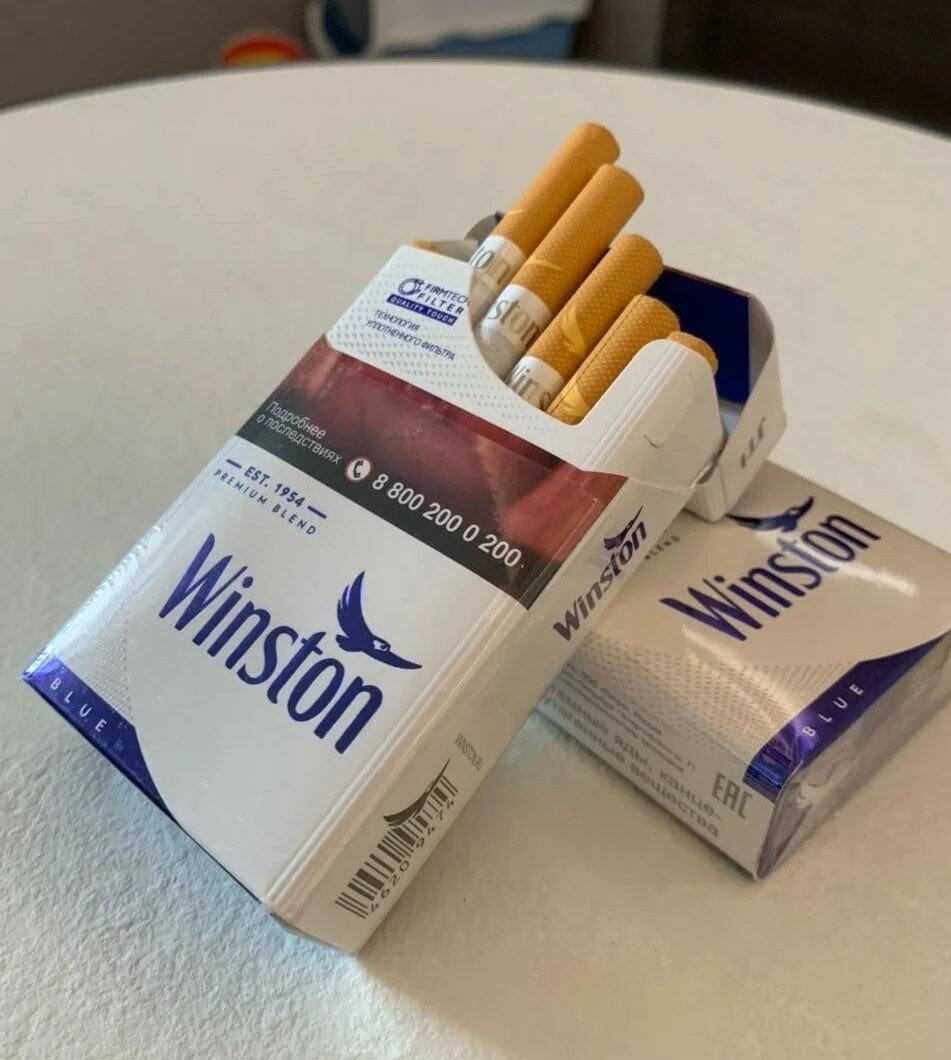 Сигареты Winston синий