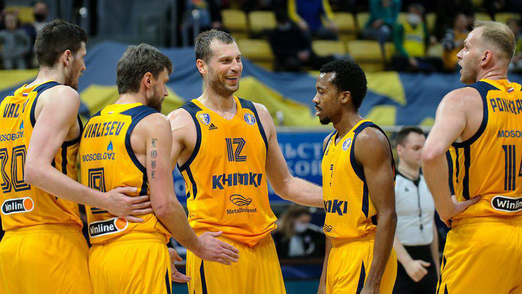 Баскетбольный клуб «Химки»