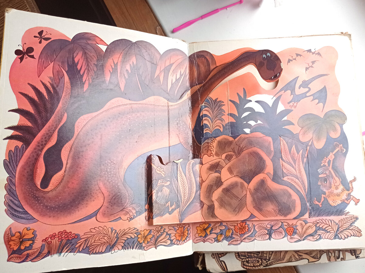 Листай галерею.