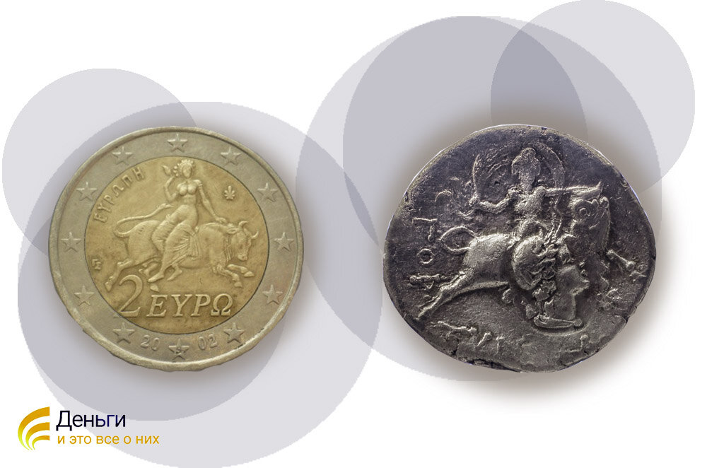  Гортина - 250-230 гг. До н.э. - серебряная драхма -  голова Зевса - Европа верхом на быке. Банк Греции и Numizmat 675; ArchaiOptix, CC BY-SA 4.0 <https://creativecommons.org/licenses/by-sa/4.0>, via Wikimedia Commons