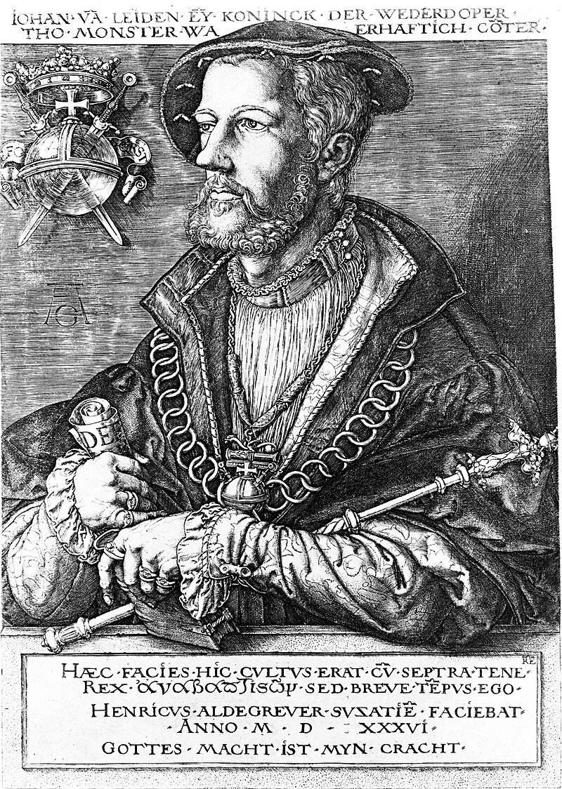 Иоанн Лейденский