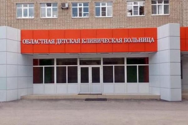 Источник фото: Pixabay