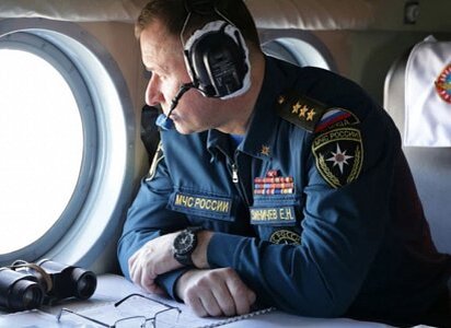 Фото пресс-службы МЧС