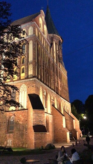 Старинный собор на острове И. Канта