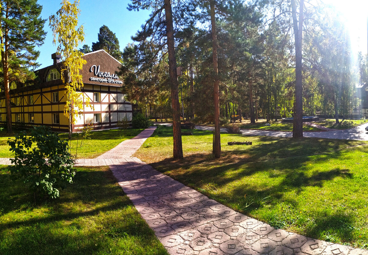 Отель SPA-отель Ингала (Spa Hotel Ingala) 4* (Тюменская область) - бронирование 