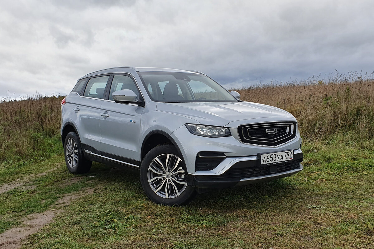 Джили атлас 2024 видео. Geely Atlas 2023. Geely Atlas Pro тест драйв. Джили атлас про серый. Geely Atlas Pro серебристый.