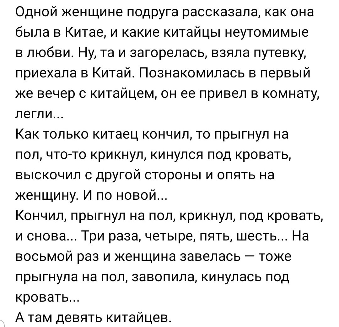 сасед привел жену чтоб я трахнул ее - лучшее порно видео на попечительство-и-опека.рф