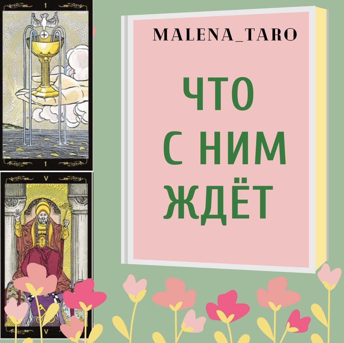 Возникла необходимость ввести маркировку, спасибо за понимание.