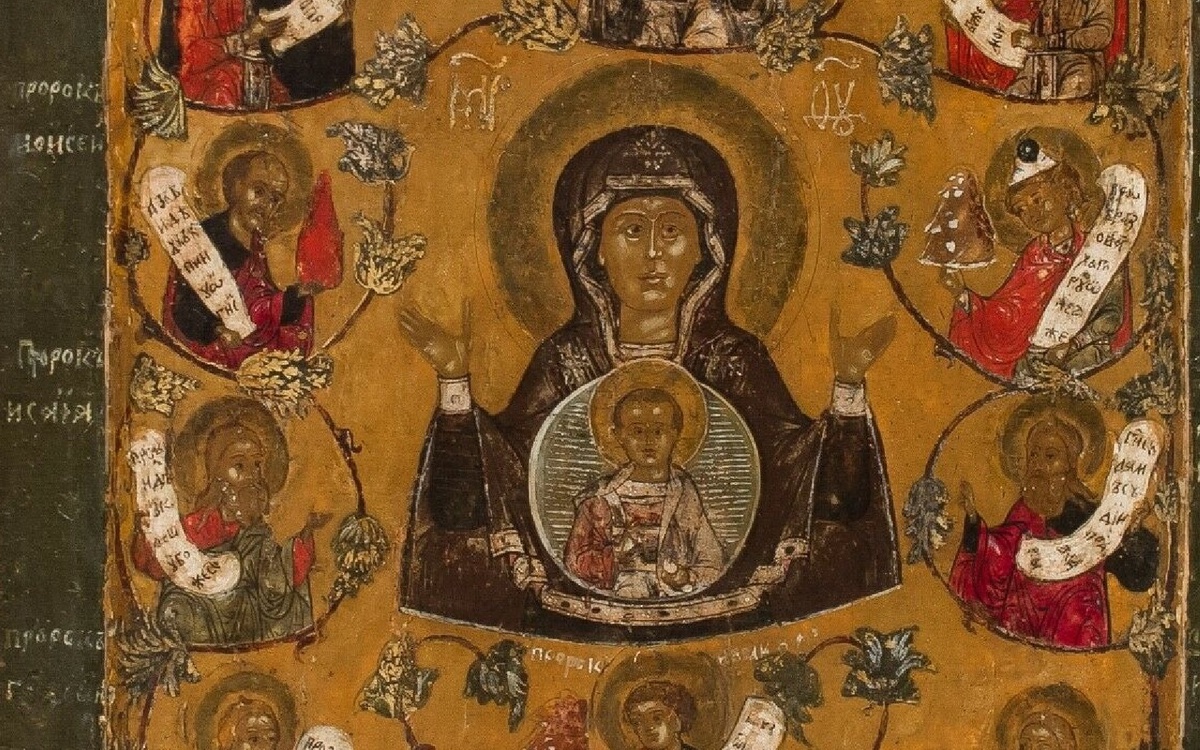 Курская Коренная Божия Матерь. 