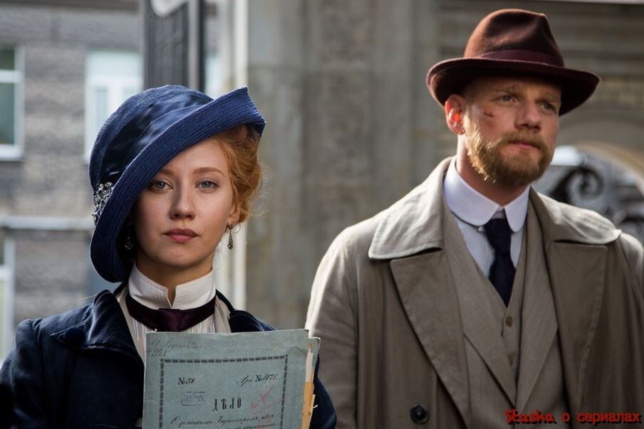 Кадр из сериала "Воскресенский"