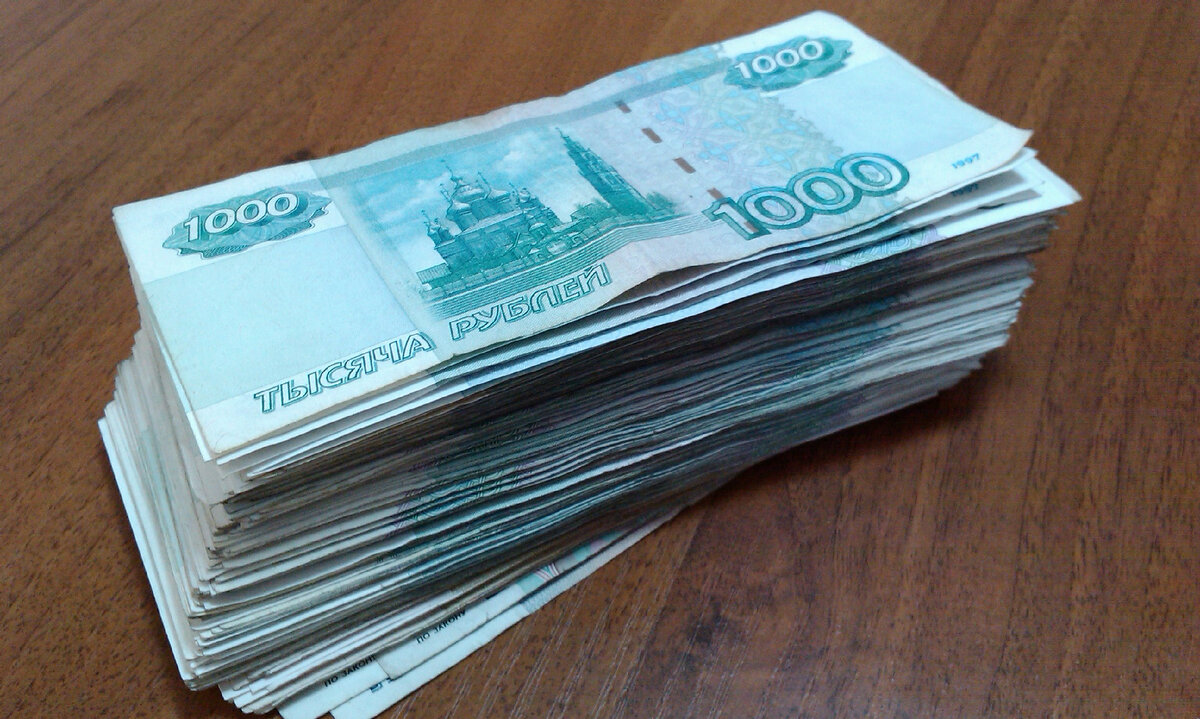 500 000 рублей которые будут инвестированы в разные инструменты.